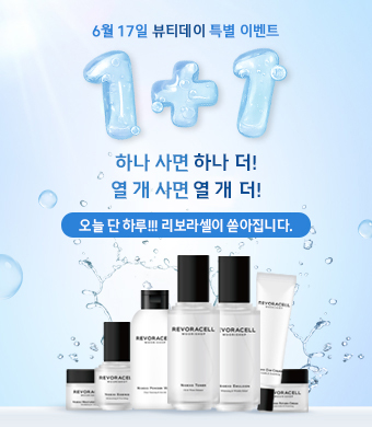 공지팝업